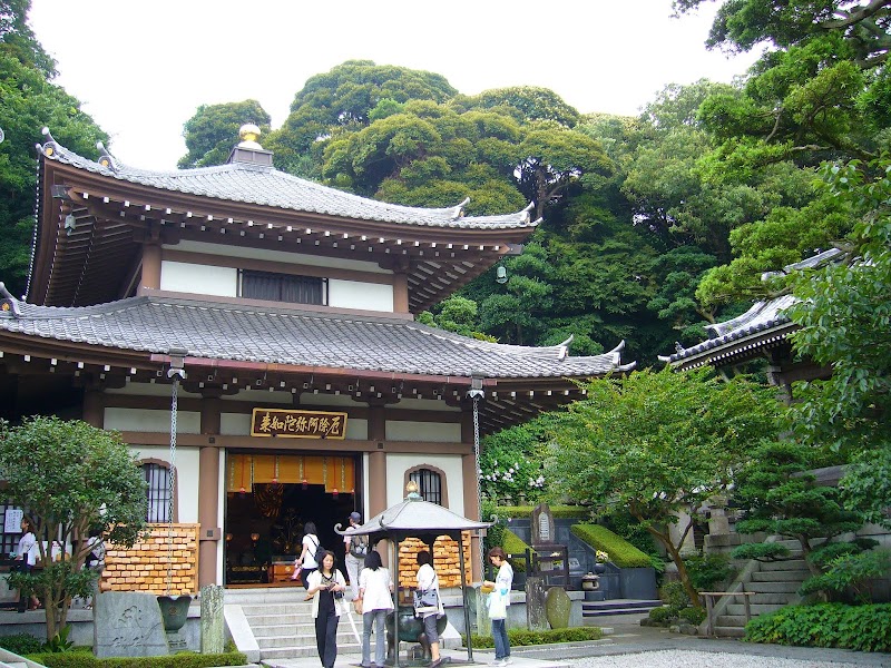 Kotoku-in - Kotoku-in 4-chōme-2-28 Hase, Kamakura, Kanagawa 248-0016, Japan