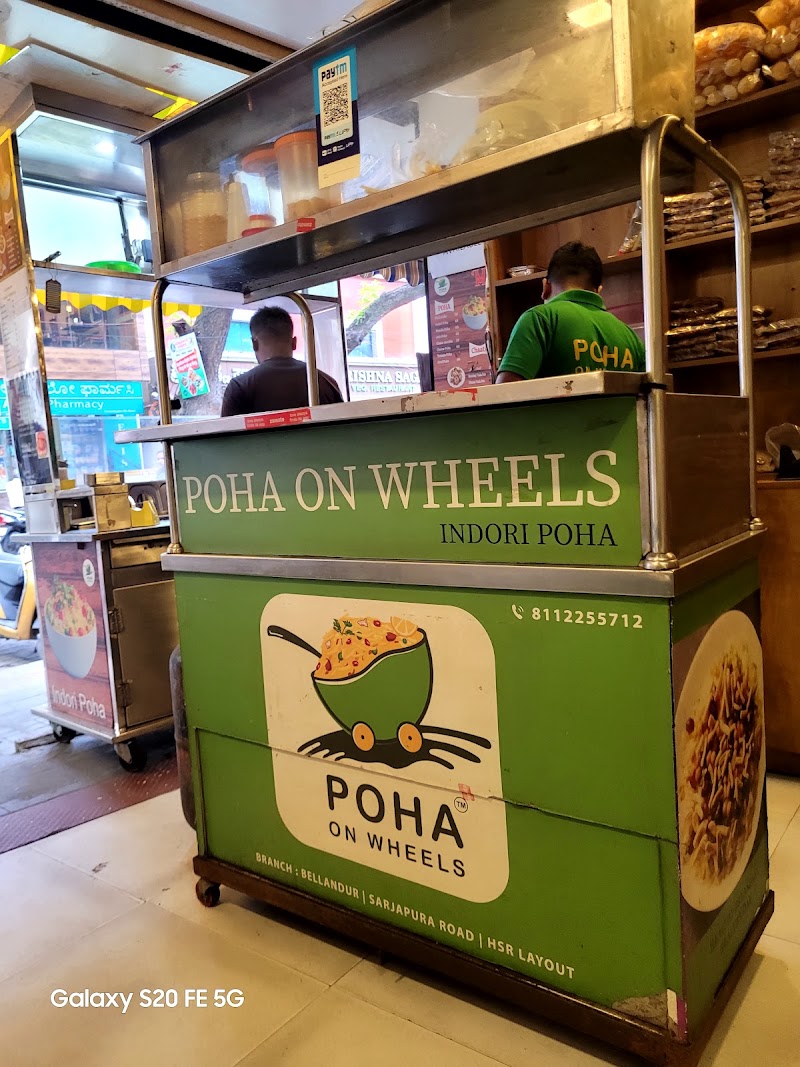 Poha on wheels - Poha on wheels 715/D, 17th C Main Rd, next to black kitchen, 6th Block, Koramangala, Bengaluru, Karnataka 560095, India