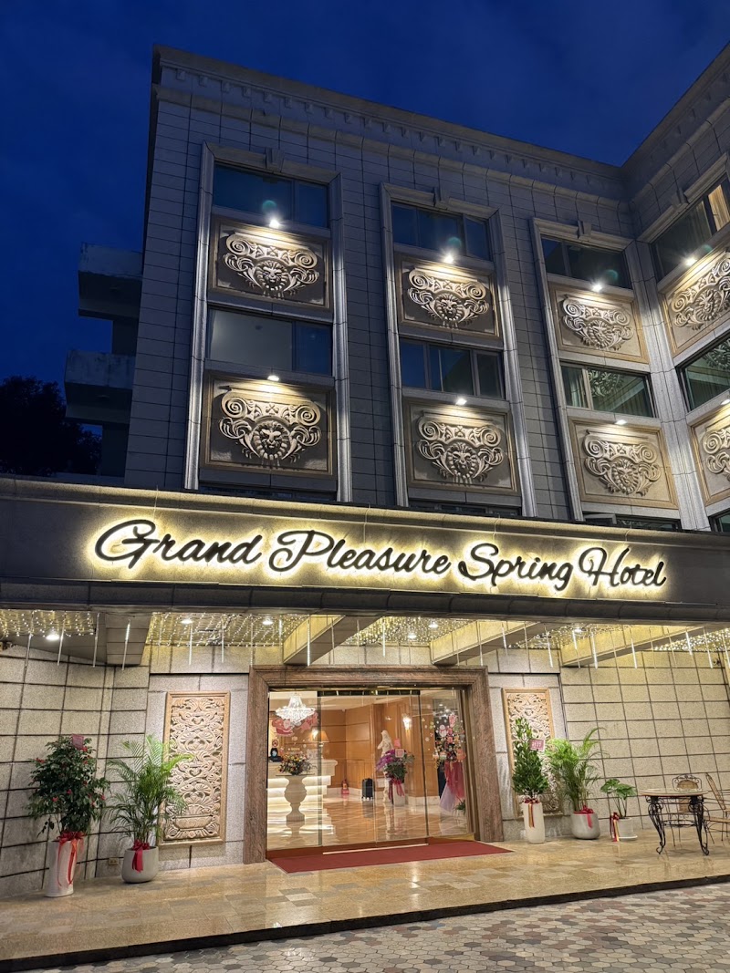 Grand Pleasure Spring Hotel - Grand Pleasure Spring Hotel, No. 26號, Zhongshan Rd, Linquan Village, Beitou District, Taipei City, Taiwan 112