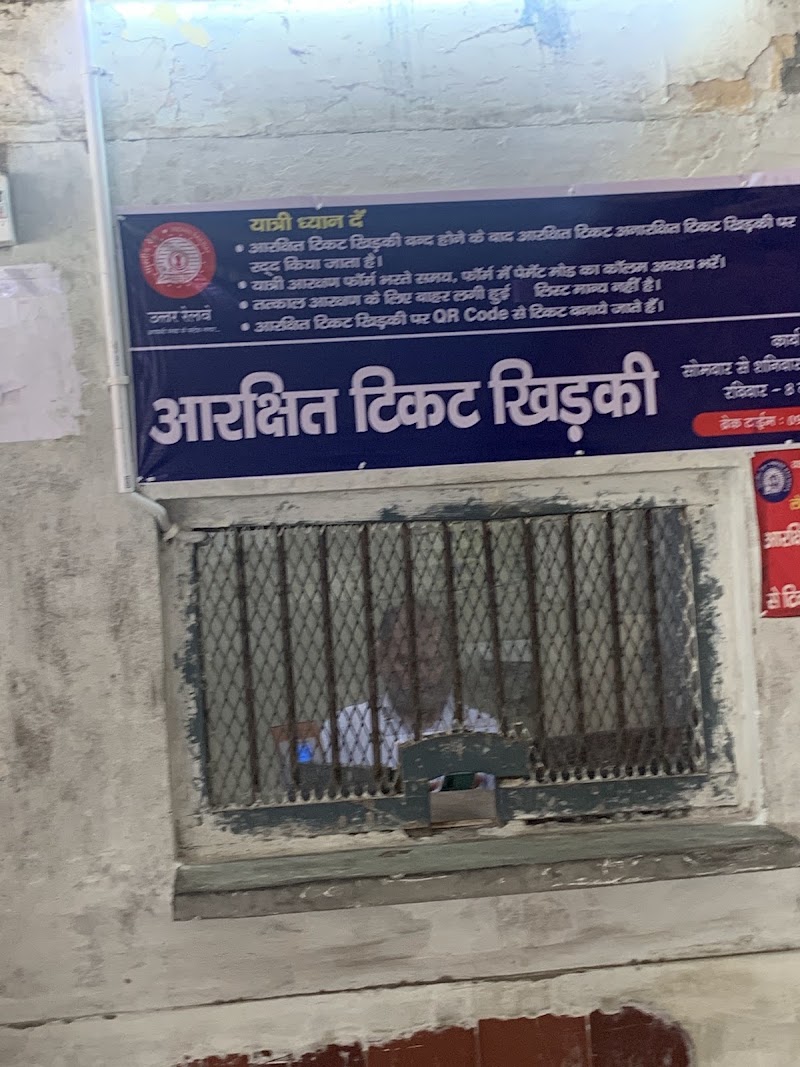 Najibabad Junction - Najibabad Junction, 05, Junction, Shakoor Nagar, Najibabad, Harsuwara Ahatmali, Uttar Pradesh 246763, India
