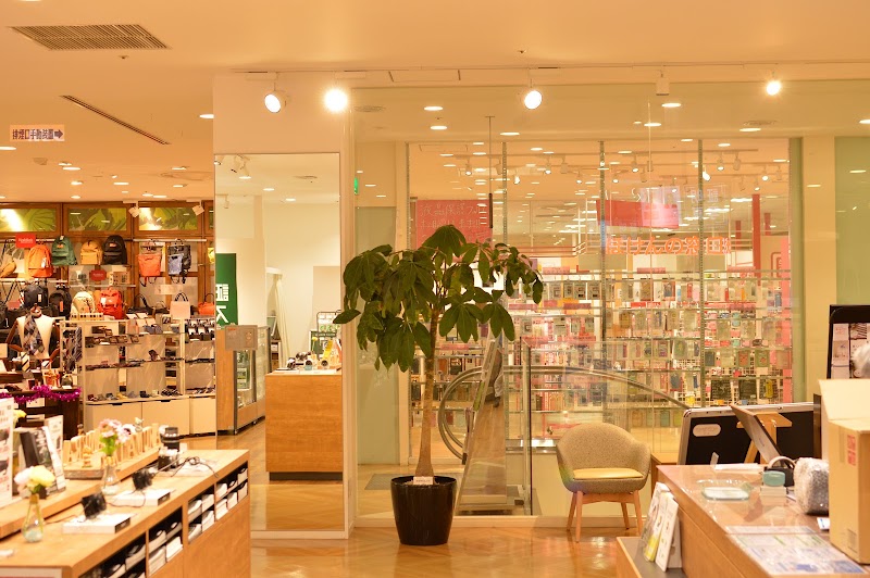 Kōbe MARUI - Kōbe MARUI, 1-chōme-7-2 Sannomiyachō, Chuo Ward, Kobe, Hyogo 650-0021, Japan