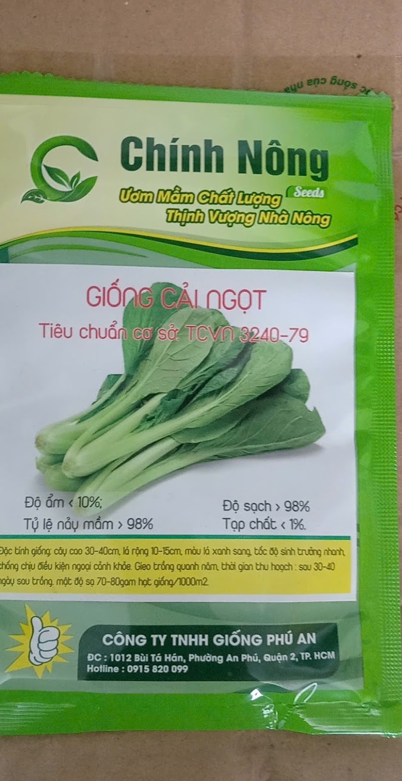 Cửa hàng hạt giống Trường Phúc - Cửa hàng hạt giống Trường Phúc Hẻm 06/03 Hà Huy Tập, Buôn Ma Thuột, Đắk Lắk, Vietnam