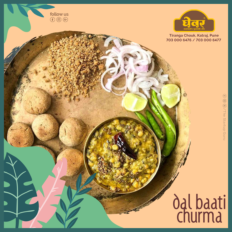 Ghevar Thali | Best Thali Restaurant in Pune - Ghevar Thali | Best Thali Restaurant in Pune LG 16, Panache Mall, Tiranga Chouk, Datta Nagar Rd, Shriram Nagar, Katraj, Pune, Maharashtra 411046, India