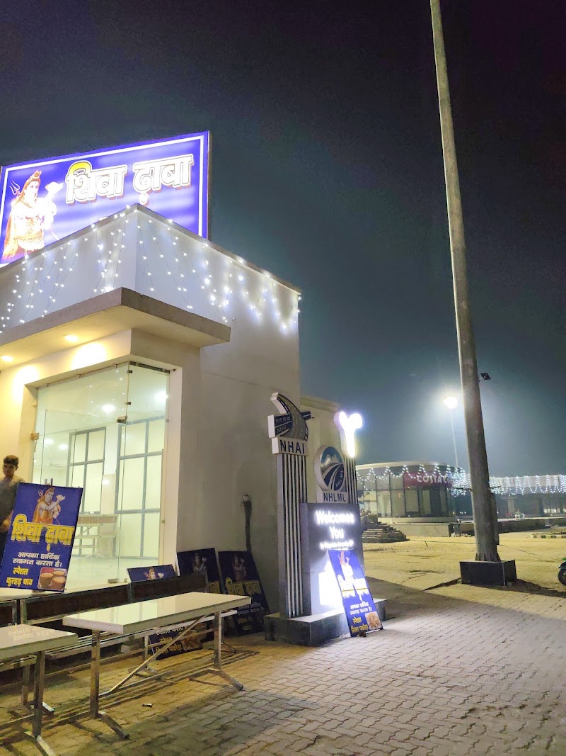 Shiva dhaba