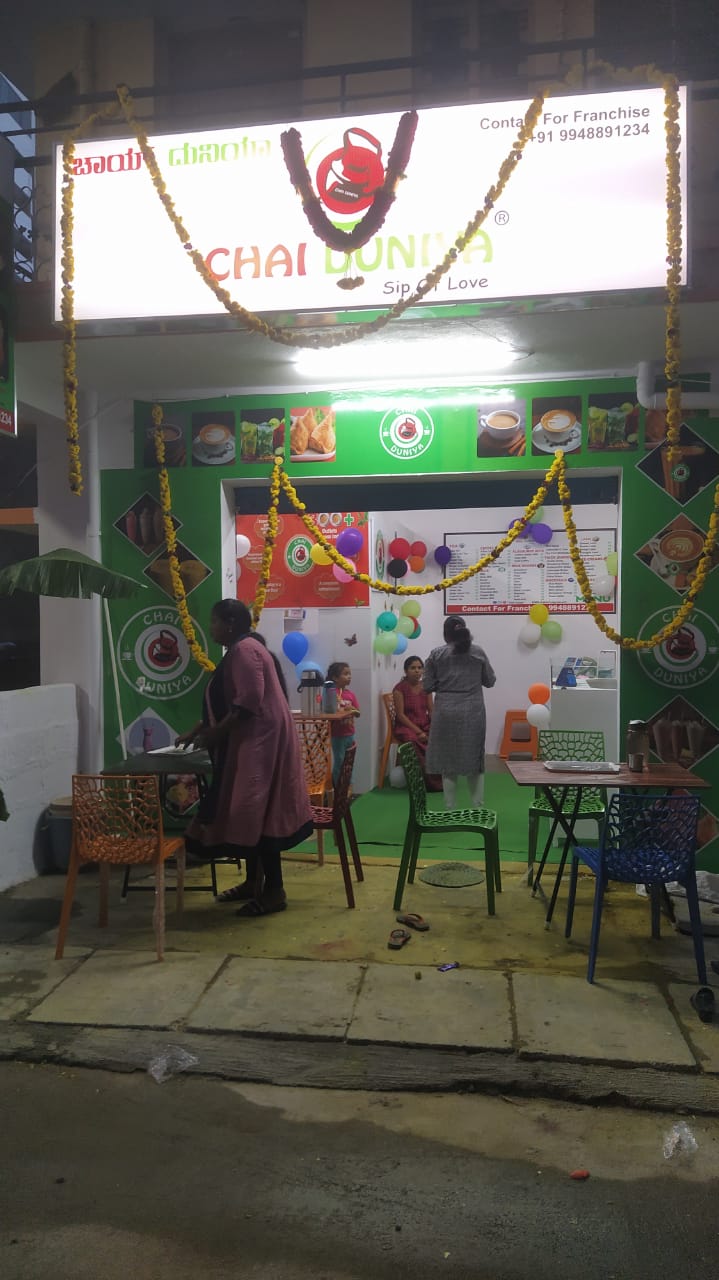 CHAI DUNIYA AND SNACKS - CHAI DUNIYA AND SNACKS 25/1 2nd cross Krishna Reddy layout, SV COMFORTS LADIES PG, near Sri Lakshmi Srinivasa pg, Phase II, Electronic City, Konappana Agrahara, Karnataka 560100, India