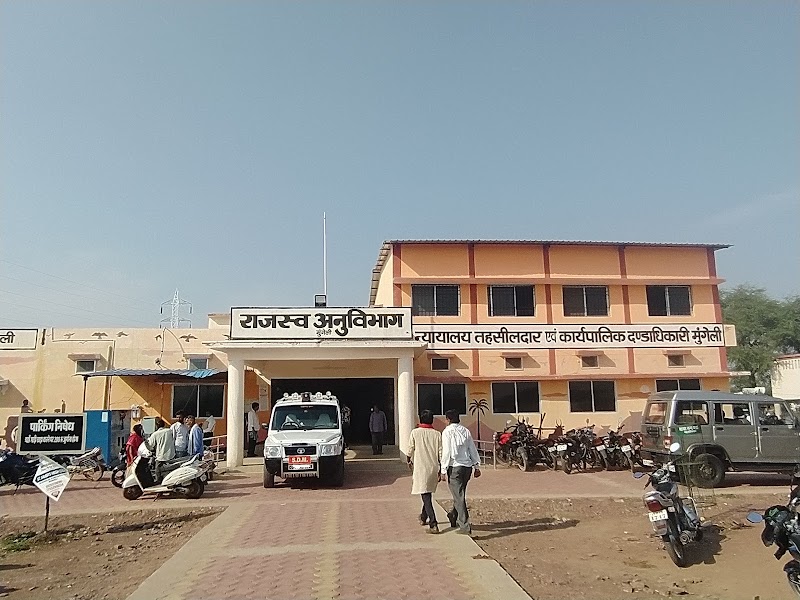 Tehsil Office, Mungeli - Tehsil Office, Mungeli, 3PMG+RR4, NH130A, Gidha, Chhattisgarh 495334, India