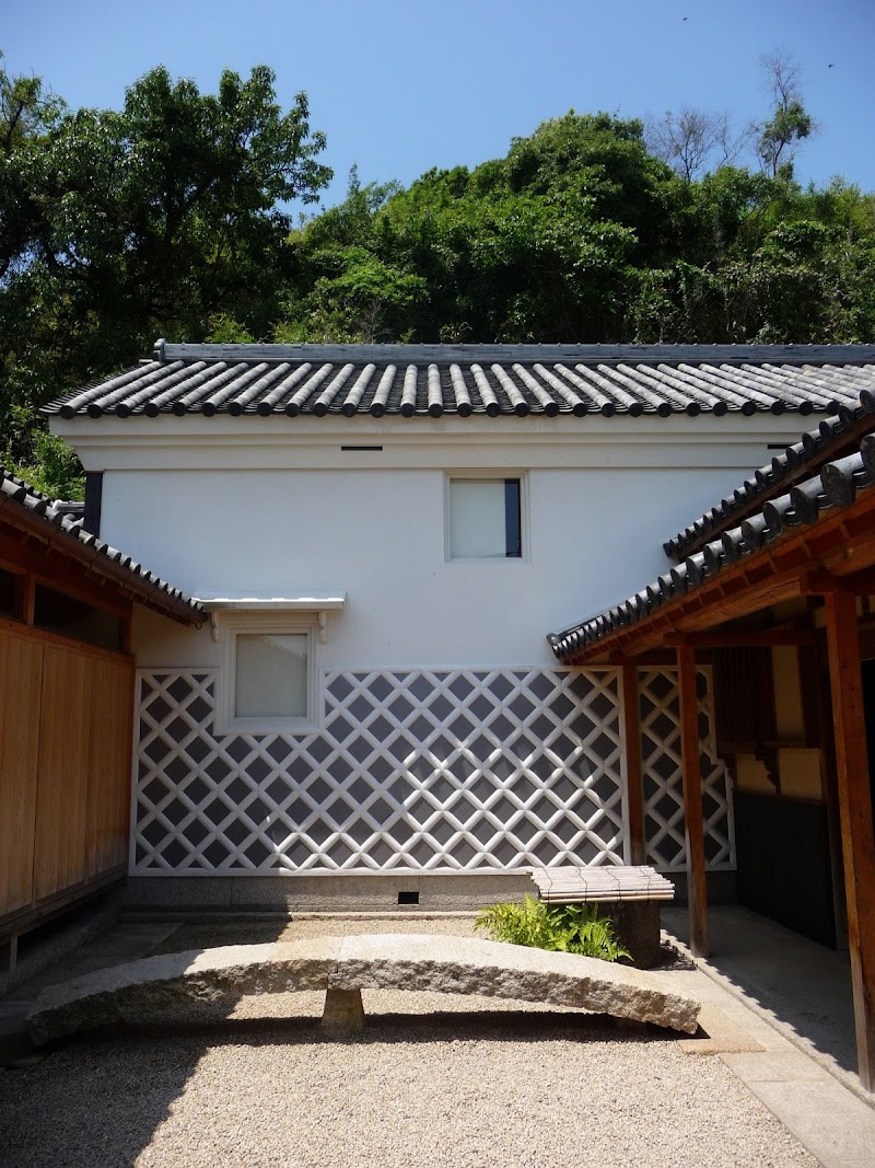 Naoshima - Naoshima Naoshima, Kagawa District, Kagawa 761-3110, Japan
