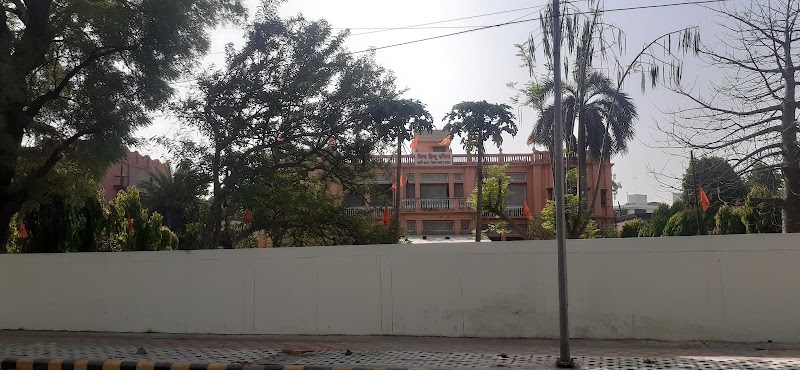 Vishva Hindu Parishad - Vishva Hindu Parishad, Kesar Bhawan, 27, Panna Lal Rd, Darbhanga Colony, George Town, Prayagraj, Uttar Pradesh 211002, India