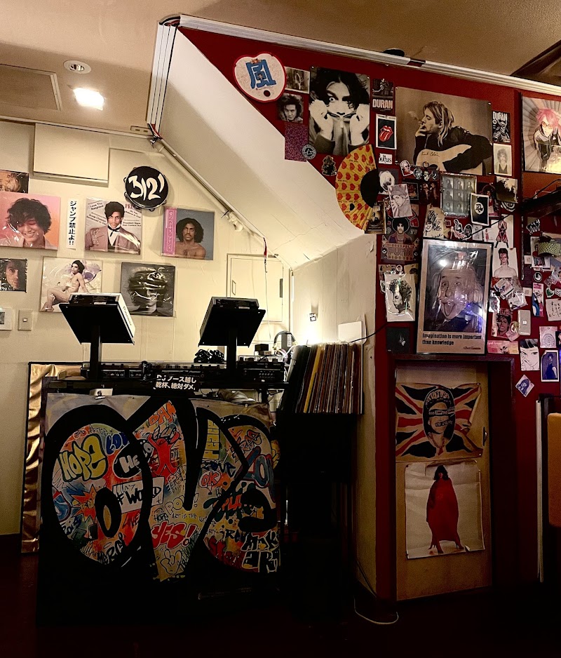 RETRO BAR レト（Retro Bar RETO) - RETRO BAR レト（Retro Bar RETO) Japan, 〒542-0083 Osaka, Chuo Ward, Higashishinsaibashi, 1-chōme−6−１８ 大江ビル ２階
