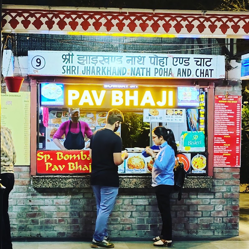 Pawana Rajasthani Vyanjan - Pawana Rajasthani Vyanjan Shop No 16 Masala Chowk, near Albert Hall, Ram Niwas Garden, Bardia Colony, Fateh Tibba, Adarsh Nagar, Jaipur, Jaipur Nagar Nigam Area, Rajasthan 302004, India