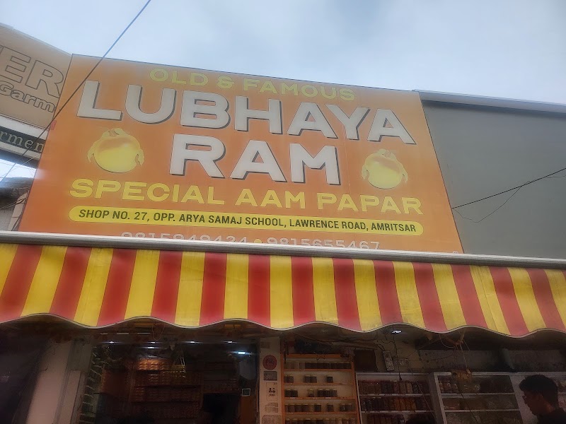 Lubhaya Ram Aampapar wala - Lubhaya Ram Aampapar wala, Shop no. 27, Branch 2:, Arya Samaj Building, Branch : 1, A1, Lawrence Road opposite Arya Samaaj Mandir near BBK DAV College, Krishna Nagar, Joshi Colony, Amritsar, Punjab 143001, India