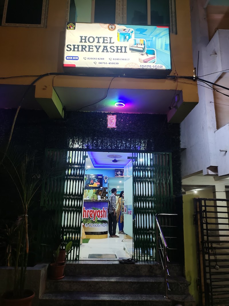 Hotel Shreyashi