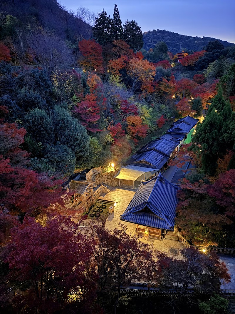 Otowa-no-taki Falls - Otowa-no-taki Falls 1-chōme-294 Kiyomizu, Higashiyama Ward, Kyoto, 605-0862, Japan
