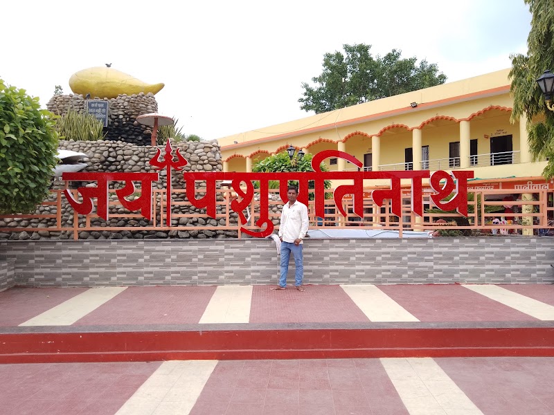 Mandsaur - Mandsaur Mandsaur, Madhya Pradesh, India
