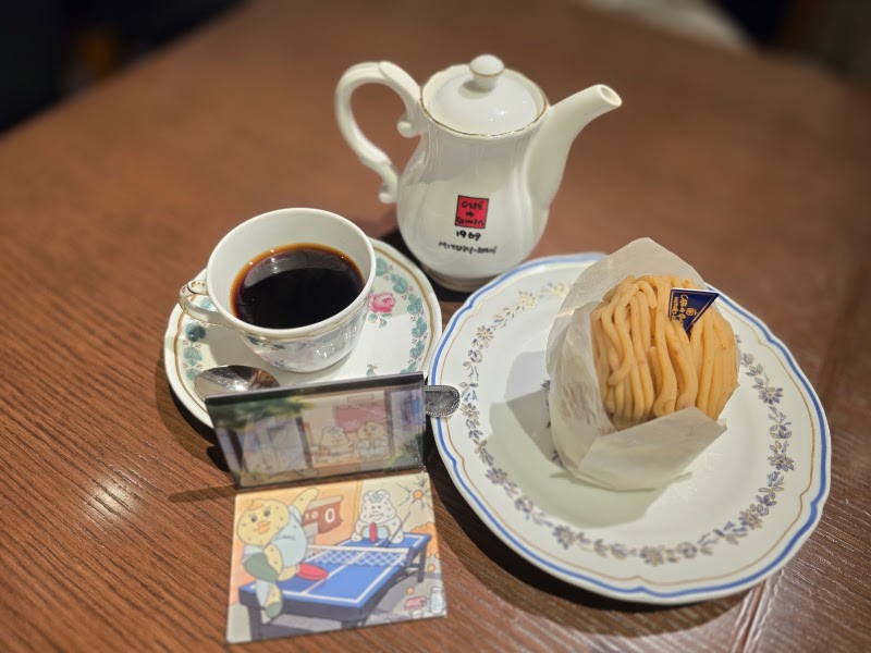 CAFE de GINZA MIYUKIKAN 5th street - CAFE de GINZA MIYUKIKAN 5th street, Japan, 〒104-0061 Tokyo, Chuo City, Ginza, 5-chōme−10−１ プリンスビル 1F