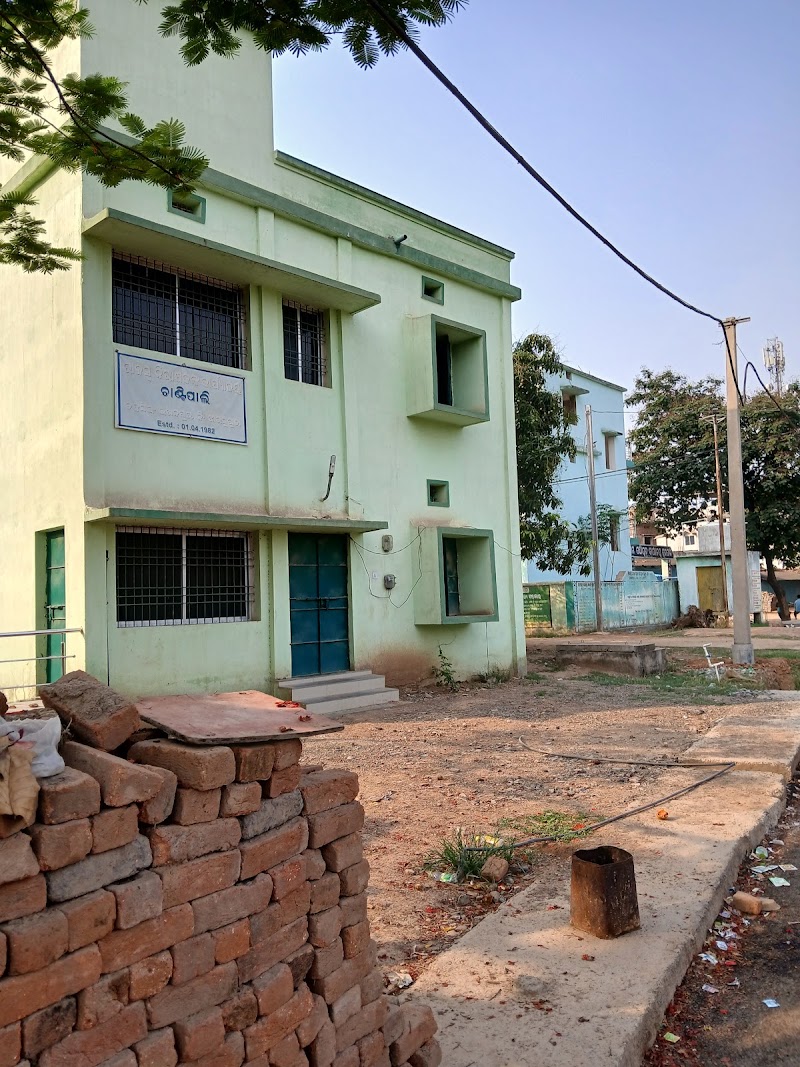 Charpali Post Office(B.O) - Charpali Post Office(B.O), PF5G+GM6, Chantipali, Lara, Odisha 768226, India