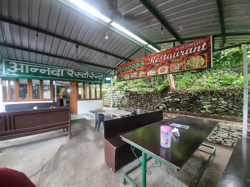 ANANDA'S VEG RESTAURANT - ANANDA'S VEG RESTAURANT RESTAURANT, nearby Nakuchiatal, Siloti Pant, Uttarakhand 263136, India