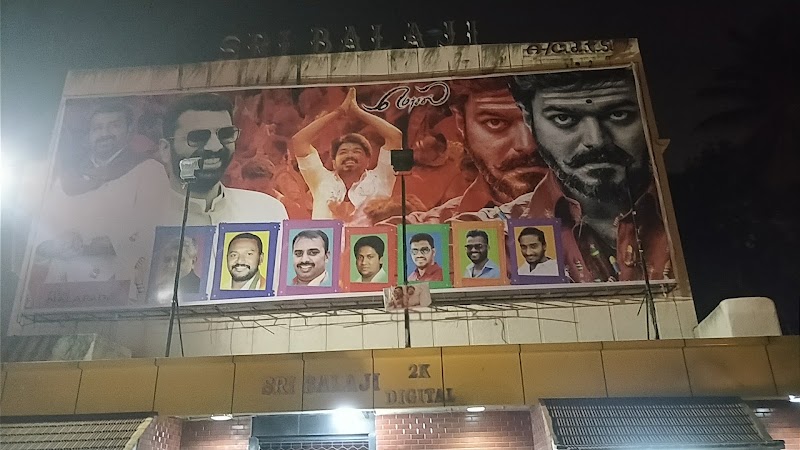Sri Balaji Theatre - Sri Balaji Theatre Sri Balaji Theatre, Vannarpet Rd, Vannarpet, Yerappa Garden, Vivek Nagar, Bengaluru, Karnataka 560047, India