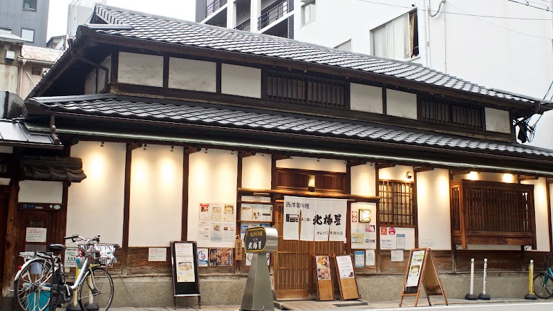 Hokkyokusei - Shinsaibashi Main Shop - Hokkyokusei - Shinsaibashi Main Shop, 2-chōme-7-27 Nishishinsaibashi, Chuo Ward, Osaka, 542-0086, Japan