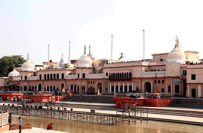 Saryu Ji Aarti Place - Saryu Ji Aarti Place R664+F56, Unnamed Road, Theri Bazar, Ayodhya, Manjha Kala, Uttar Pradesh 271303, India