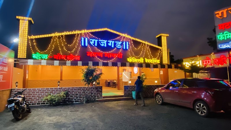 Hotel Rajgad Mutton Bhakri