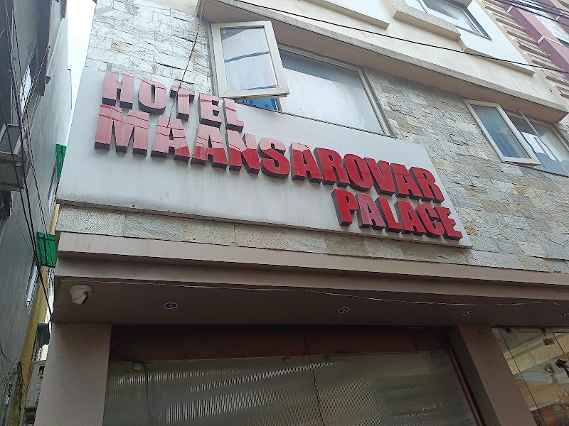 The Mansarovar Hotel & Restaurant - The Mansarovar Hotel & Restaurant mahakal lok, Parking, 42, Bhagat Singh Marg, Jaisinghpura, Ujjain, Madhya Pradesh 456006, India