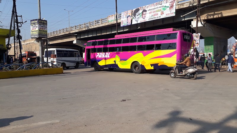 Pachpedi Naka - Pachpedi Naka NH 43, Priyadarshini Nagar Colony, Gurumukh Singh Nagar, Raipur, Tikrapara, Chhattisgarh 492001, India