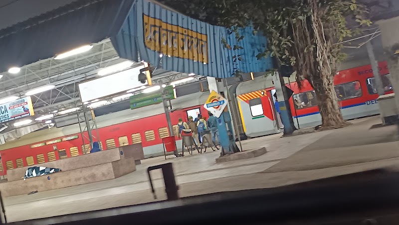 Dhanbad Junction - Dhanbad Junction, QCWJ+756, Mukunda, Pandey Muhalla, Dhanbad, Jharkhand 826007, India
