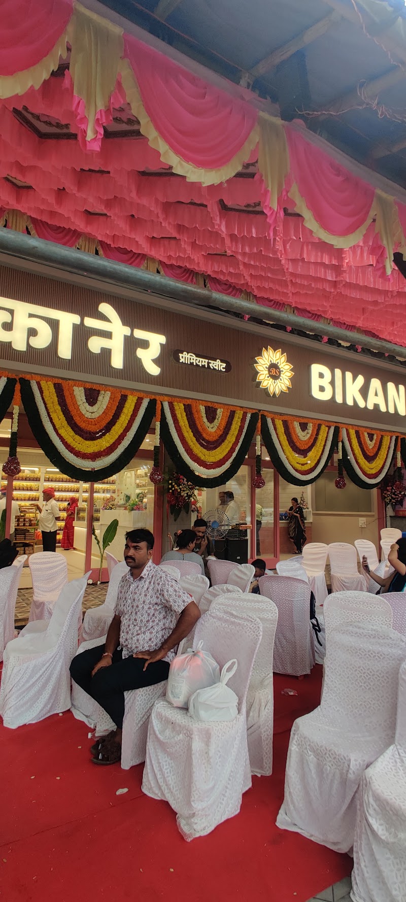 Bikaner Sweets & Namkeen - Bikaner Sweets & Namkeen 400607, Bhavani Nagar, Thane West, Thane, Maharashtra 400610, India