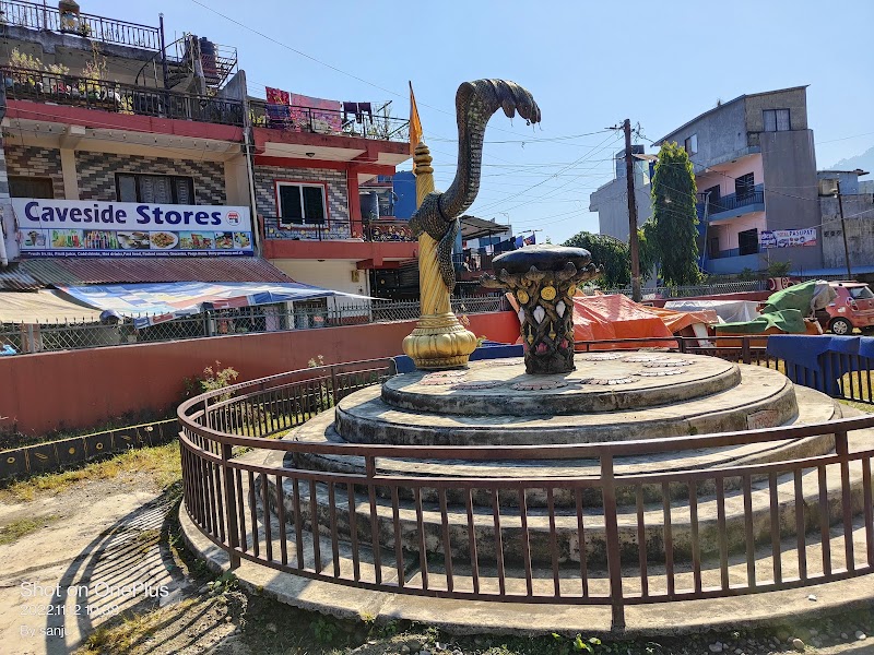 Gupteshwor Mahadev Cave - Gupteshwor Mahadev Cave Pokhara-17, Pokhara 33700, Nepal