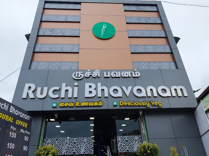 Ruchi Bhavanam - Ruchi Bhavanam Hotel Charring Cross Complex, 14C, Garden Rd, near Botanical Garden, Pudumund, Ooty, Tamil Nadu 643001, India