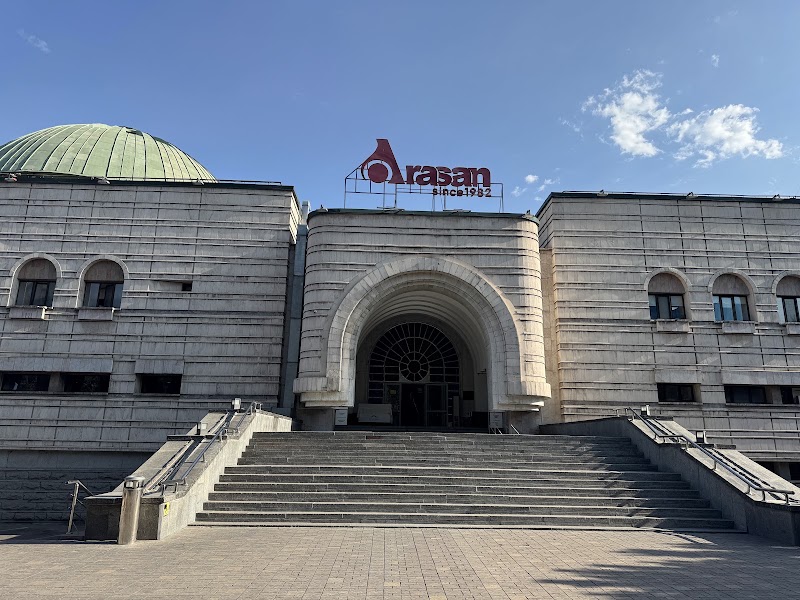 Arasan Wellness & SPA - Arasan Wellness & SPA, Тулебаева, д.78 (уг.ул., Айтеке Би), Almaty 050000, Kazakhstan