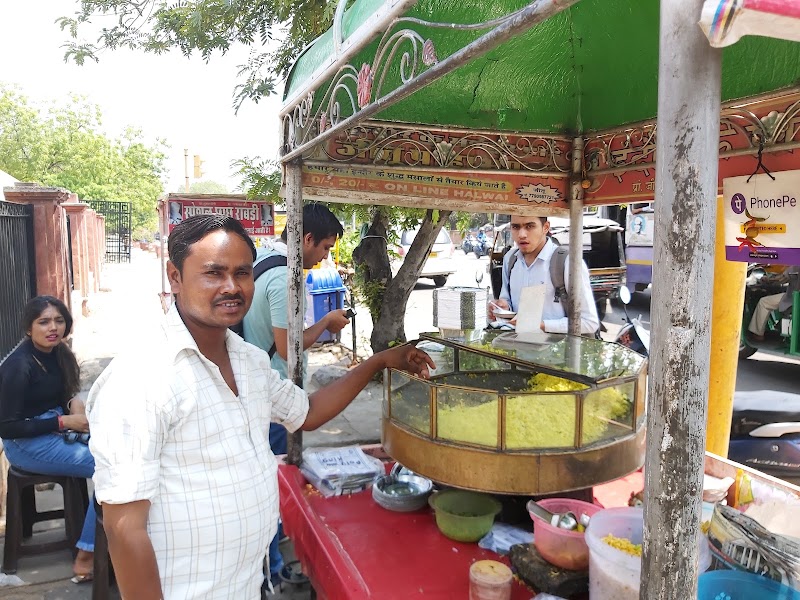 Jeetu Poha Stall - Jeetu Poha Stall VQRV+CJ8, Sahakar Marg, Jyoti Nagar Housing Board Flats, Lalkothi, Jaipur, Rajasthan 302015, India