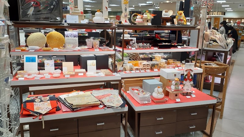 JR Kyoto Isetan - JR Kyoto Isetan, 烏丸通塩小路下ル Higashishiokojicho, Shimogyo Ward, Kyoto, 600-8555, Japan