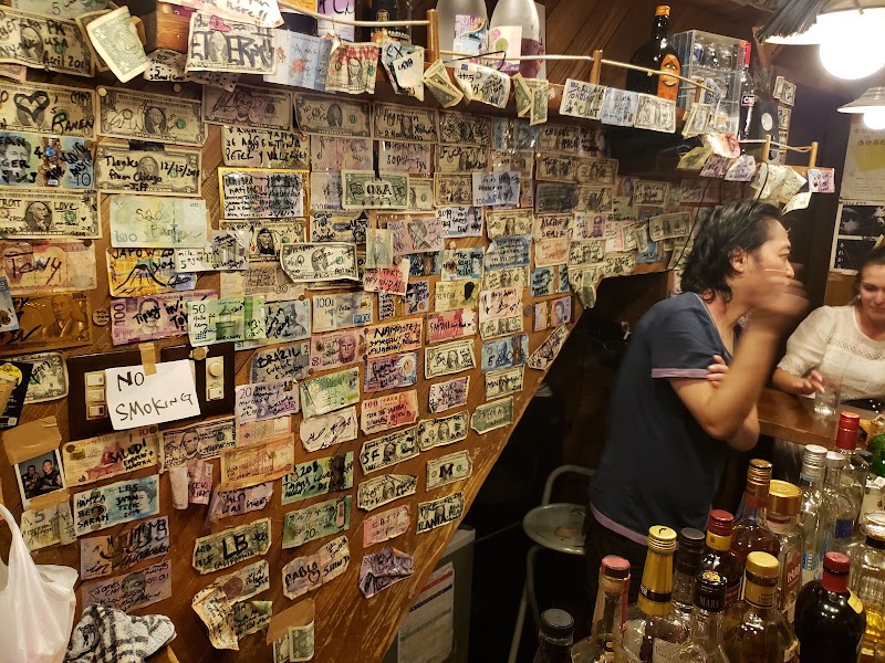 Shinjuku Golden-Gai - Shinjuku Golden-Gai Japan, 〒160-0021 Tokyo, Shinjuku City, Kabukichō, 1-chōme−1−６ あかるい花園 五番街