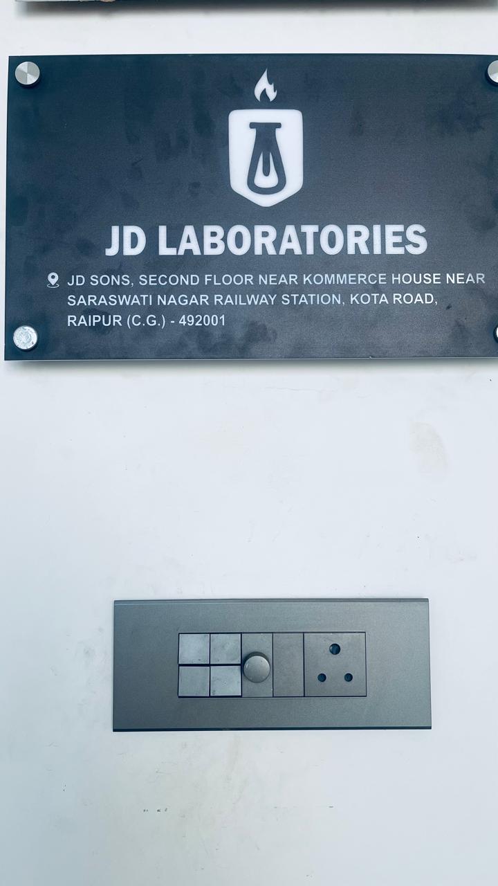 JD Laboratories - Rice Bran Oil Testing - JD Laboratories - Rice Bran Oil Testing, second floor, Jd sons, Railway Station, Kota Rd, near kommerce House, near Saraswati Nagar, Kota, Raipur, Chhattisgarh 492001, India