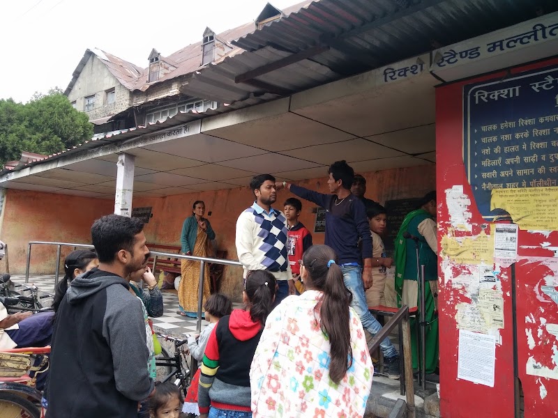 Rickshaw Stand - Rickshaw Stand, 9FR4+M6H, Mall Rd, Mallital, Nainital, Uttarakhand 263001, India