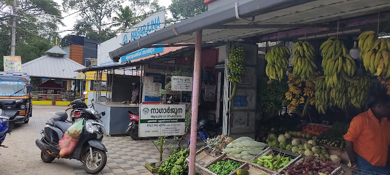 Muttathiparambu Market - Muttathiparambu Market, M958+3J5, Alappuzha, Keralam 688527, India