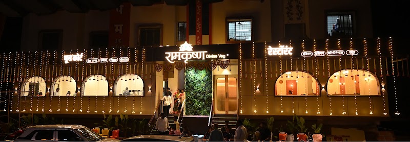 Ramkrishna Divine Veg