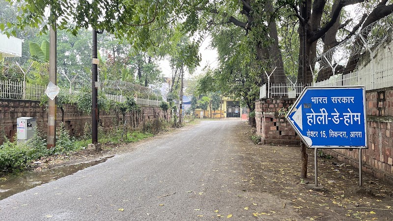 Central Government Holiday Home - Central Government Holiday Home, Sector 15, Sector 14, Kar Kunj Chauraha, Avas Vikas Colony, Sikandra, Agra, Uttar Pradesh 282007, India
