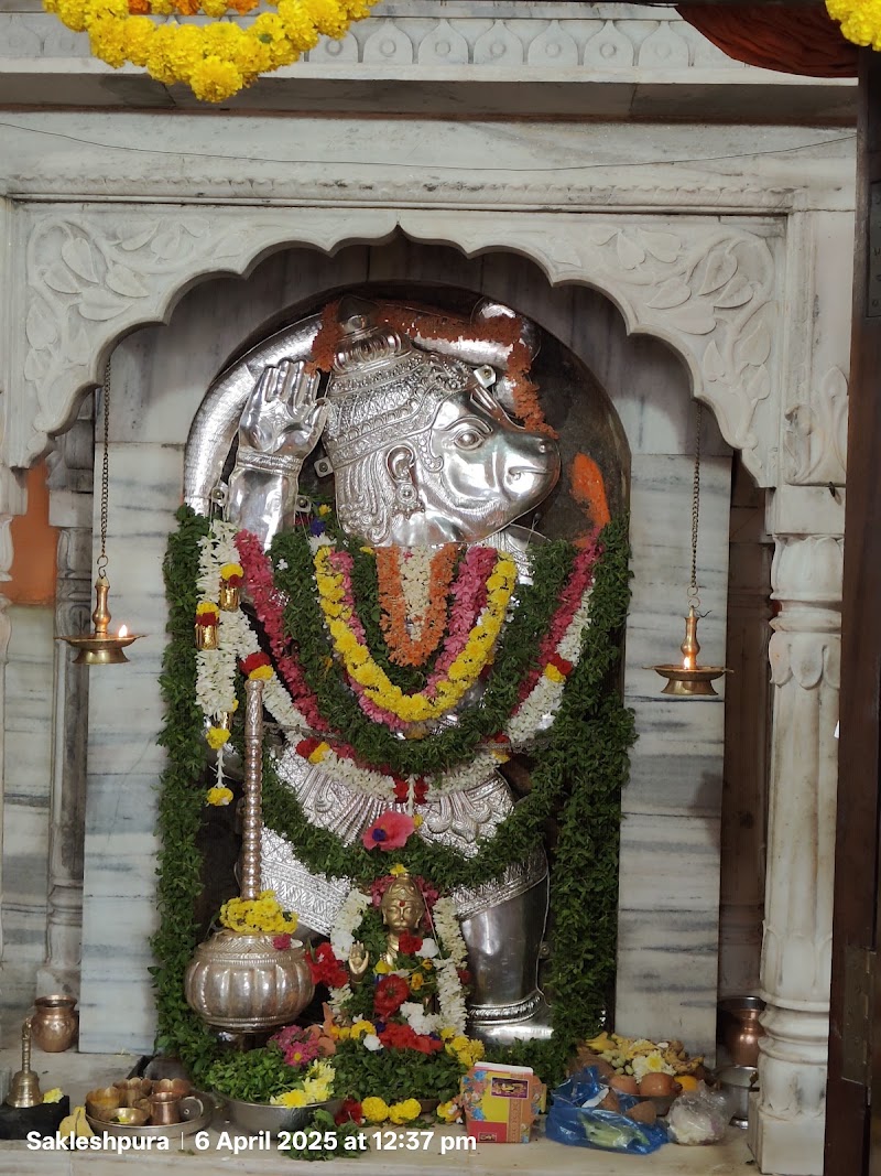 Sri Sakleshwara - Sri Sakleshwara BM Road, WQVR+PQ6, near Hemavathi Bridge, Sakleshpura, Karnataka 573134, India
