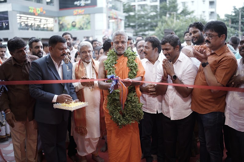 Sri Bhagya Palace - Sri Bhagya Palace Manipal County Rd, opp. Star Bazar Market, Chikka Begur, AECS B Block, Wellington Paradise, Singasandra, Bengaluru, Karnataka 560114, India