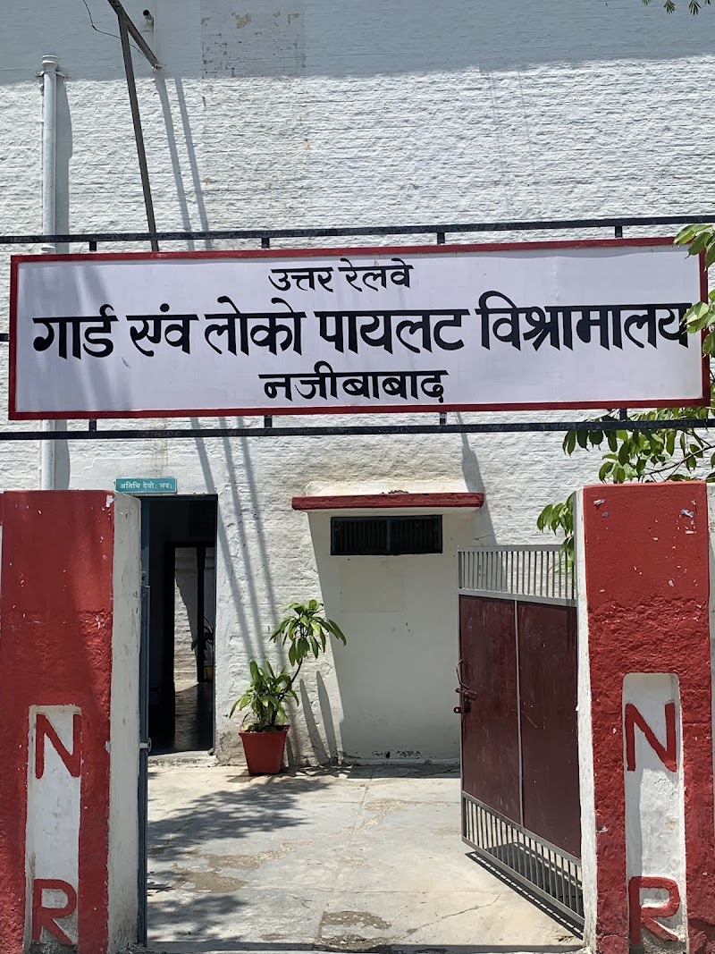 Najibabad Junction - Najibabad Junction, 05, Junction, Shakoor Nagar, Najibabad, Harsuwara Ahatmali, Uttar Pradesh 246763, India