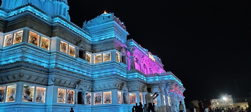 Seva Kunj, Prem Mandir - Seva Kunj, Prem Mandir HMF9+3PM, Raman Reiti, Vrindavan, Uttar Pradesh 281121, India