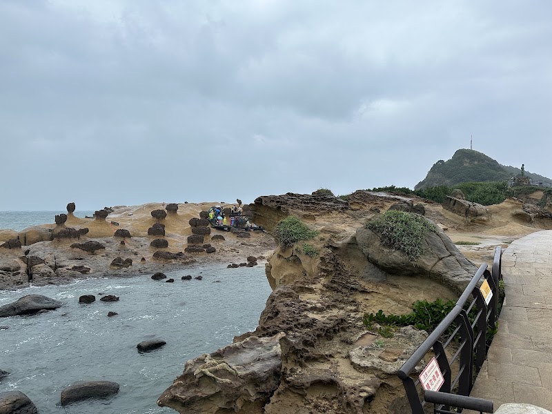Yehliu Geopark - Yehliu Geopark, 207, Taiwan, New Taipei City, Wanli District, 港東路167-1號