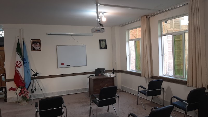 بنیاد نهج البلاغه اردبیل - بنیاد نهج البلاغه اردبیل, Ardabil, اردبیل، اردبیل - چهار راه حافظ ، روبروی بوستان شهریار ، نبش کوچه شهریار ۱ ، طبقه 3 واحد 6 -بنیاد نهج البلاغه دفتر، کوچه شهریار ۱،، Iran