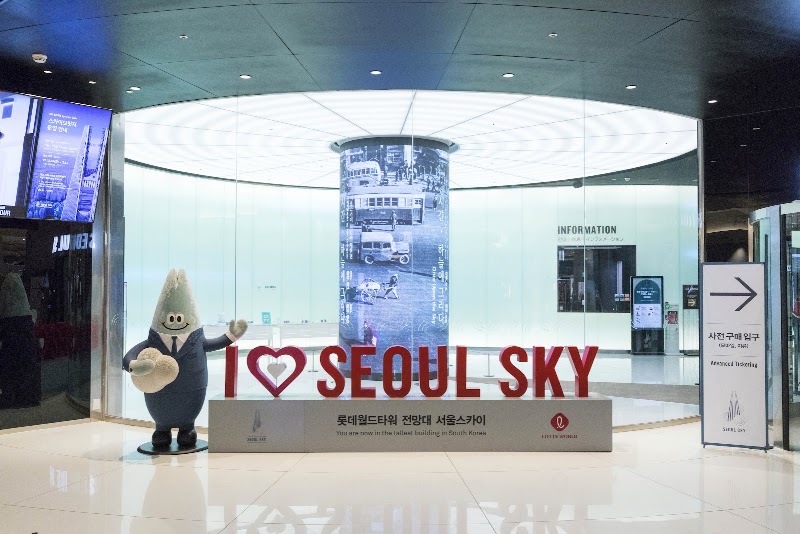 Seoul Sky - Seoul Sky 300 Olympic-ro, Songpa District, Seoul, South Korea