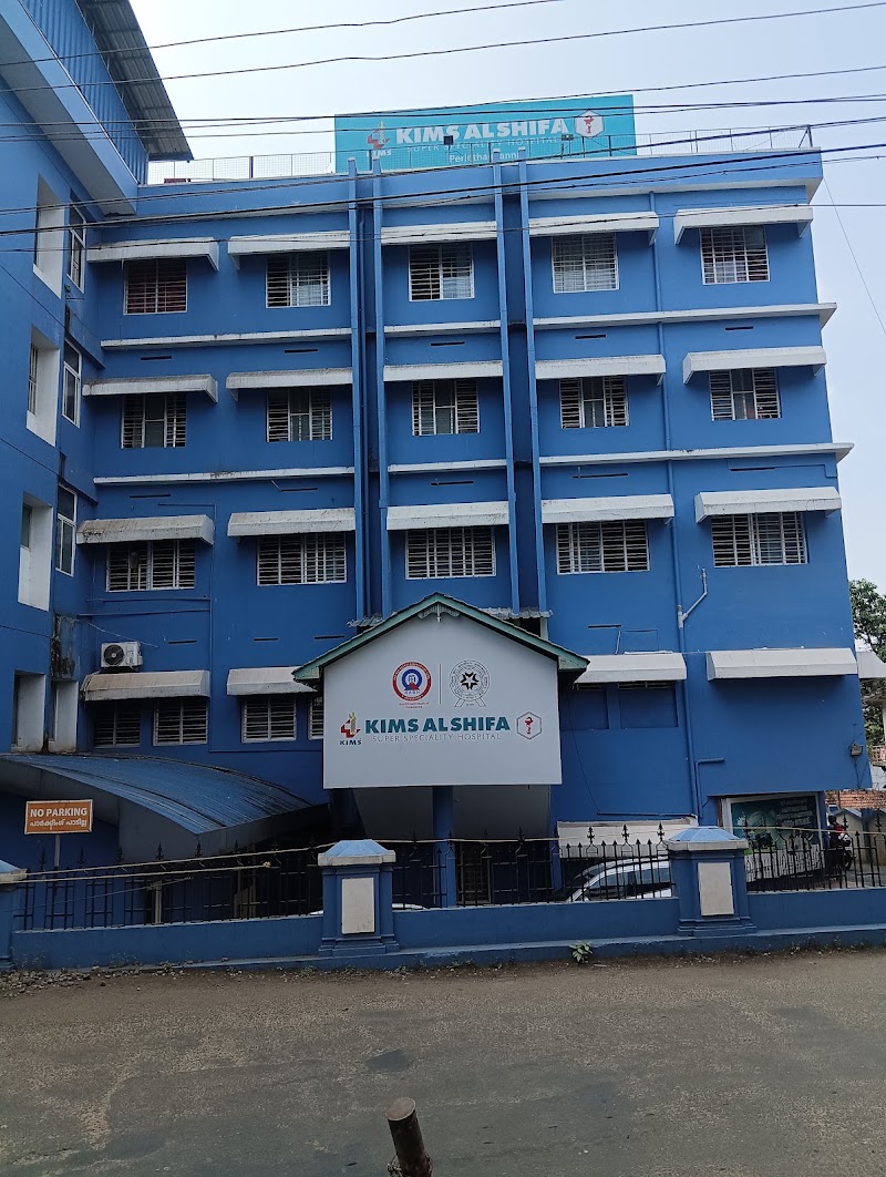 KIMS Alshifa Super Speciality Hospital കിംസ് അൽശിഫ ആശുപത്രി - KIMS Alshifa Super Speciality Hospital കിംസ് അൽശിഫ ആശുപത്രി, Ootty Rd, Valiyangadi, Perinthalmanna, Kerala 679322, India