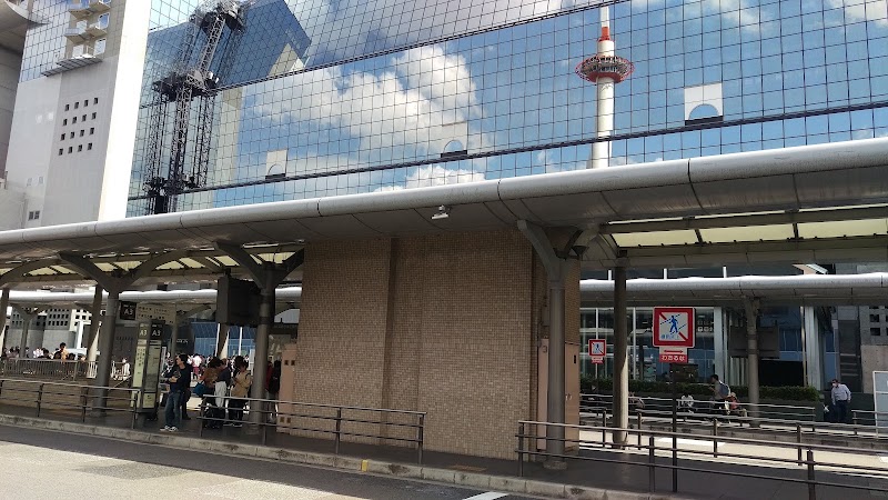 Kyoto Station Bus Stop - Kyoto Station Bus Stop, Higashishiokojicho, Shimogyo Ward, Kyoto, 600-8216, Japan