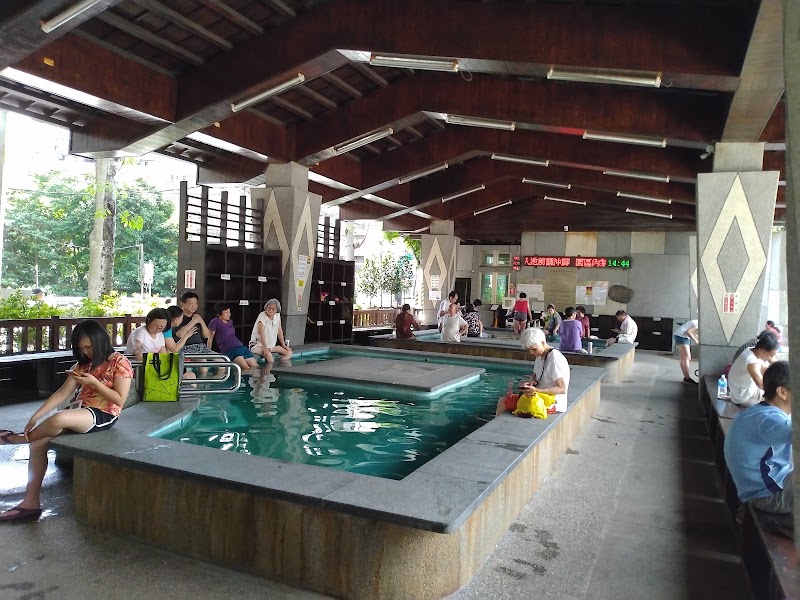 Fuxing Hot Foot Spa - Fuxing Hot Foot Spa Zhonghe St, Beitou District, Taipei City, Taiwan 112